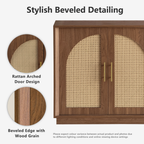 63" 4 Rattan Sideboard - Walnut Natural for Dining Room & Living Room