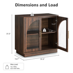 Wetalus 31.5" Sideboard Buffet Cabinet with Arched Glass Doors, Adjustable Divider, Walnut