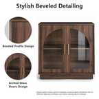 Wetalus 31.5" Sideboard Buffet Cabinet with Arched Glass Doors, Adjustable Divider, Walnut