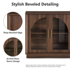 Wetalus 64.1" Sideboard Buffet Cabinet with Arched Glass Doors,1 Adjustable Divider, Walnut