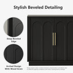 FORTUNETECMid - Century Modern 4 - Door Arched Sideboard in Black Wood